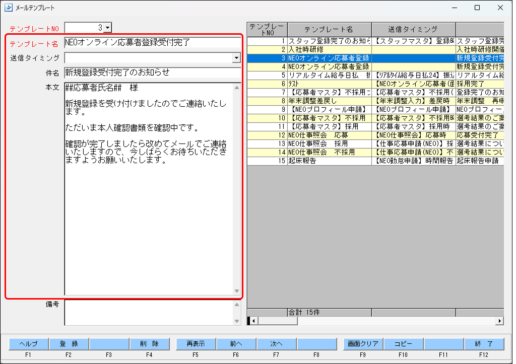 Frame 4 (3).png