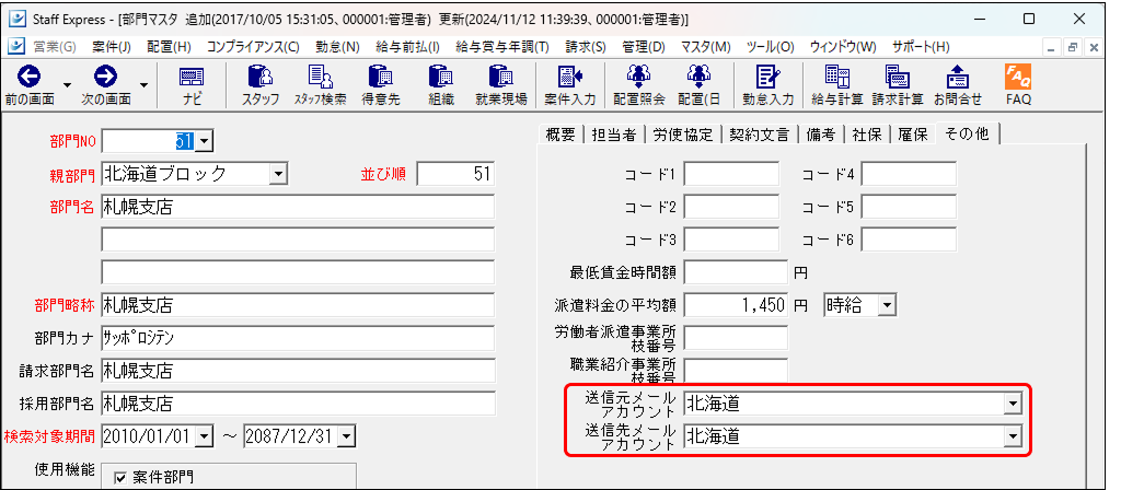 Frame 3 (4).png