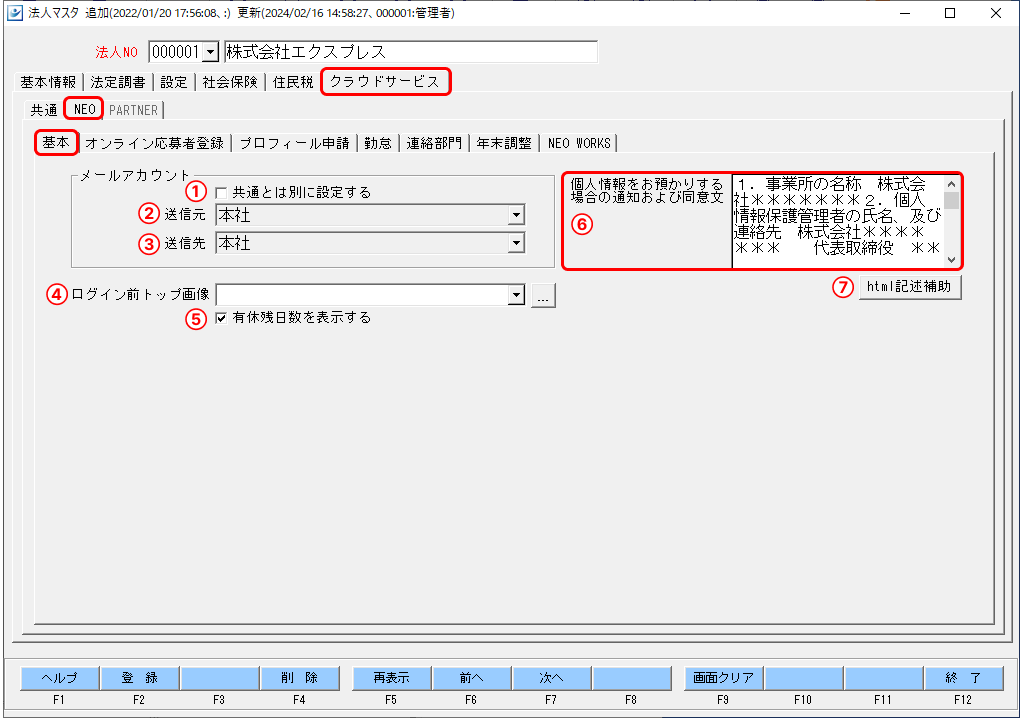 Frame 4 (1).png
