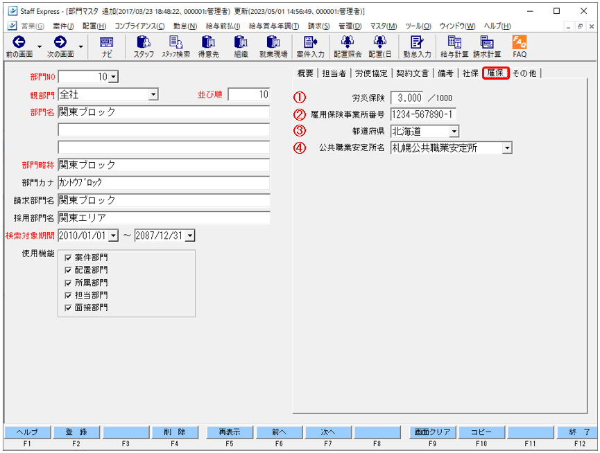 WS000186.png