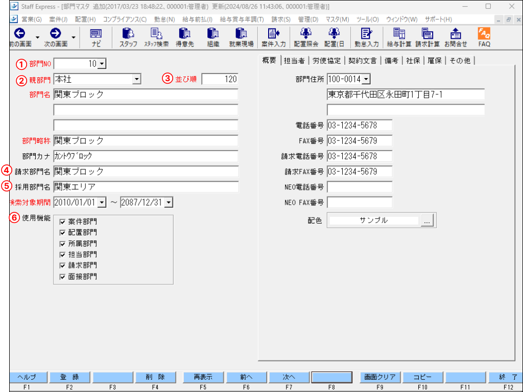 Frame 1 (38).png