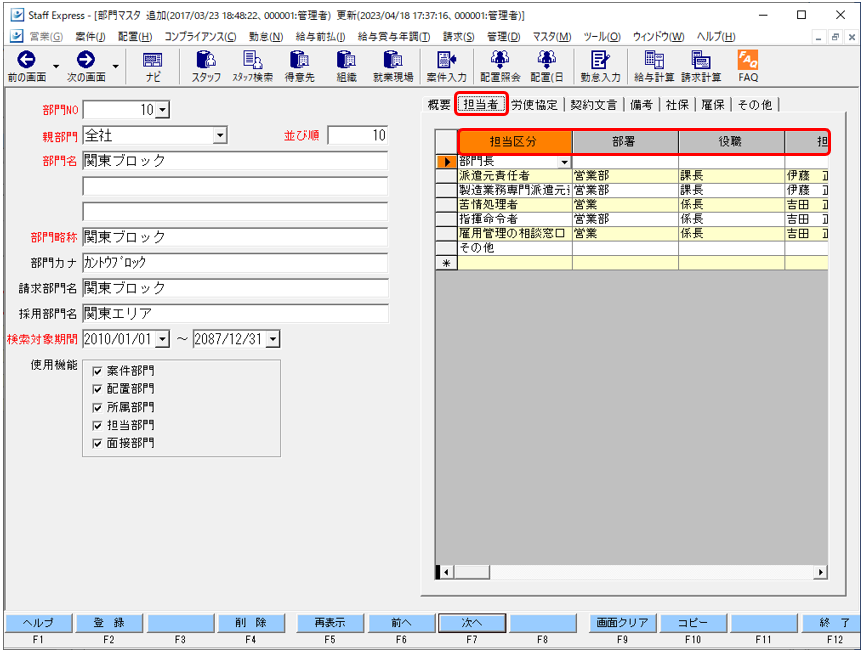 WS000181.png