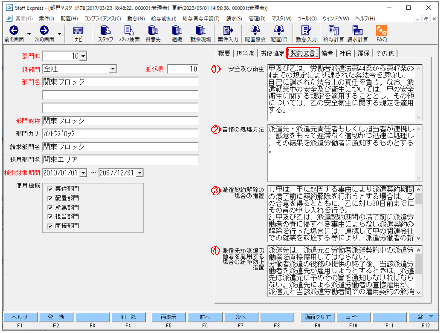 WS000183.png