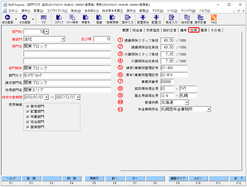 WS000185.png