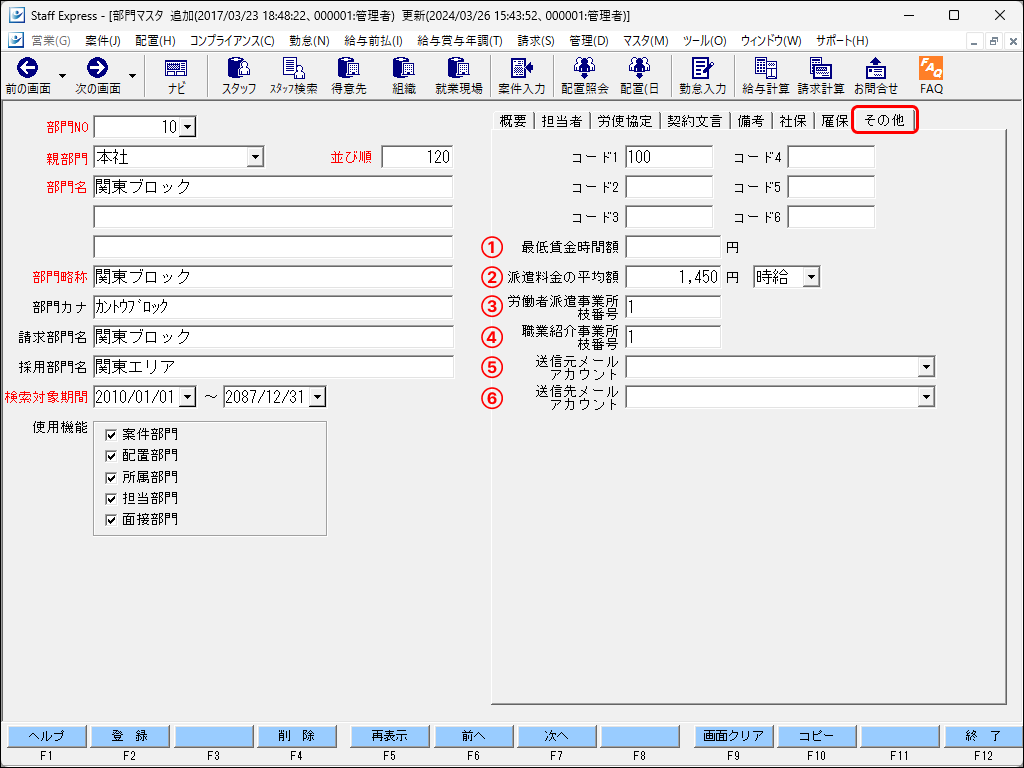 Frame 1 (2).png