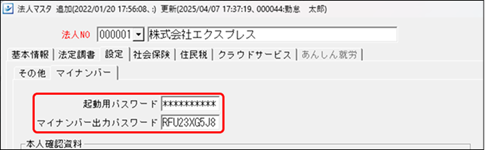 Frame 3 (6).png