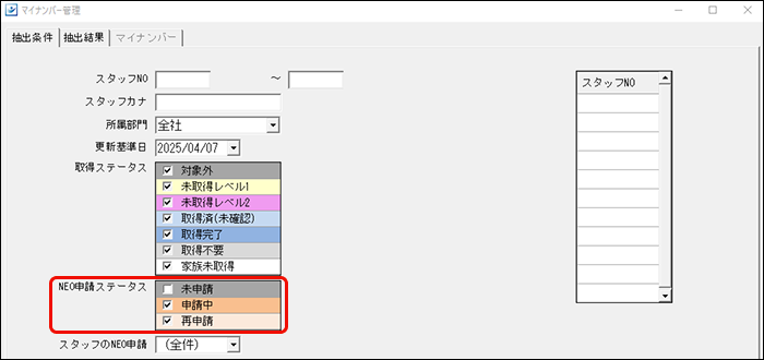 Frame 4 (1).png