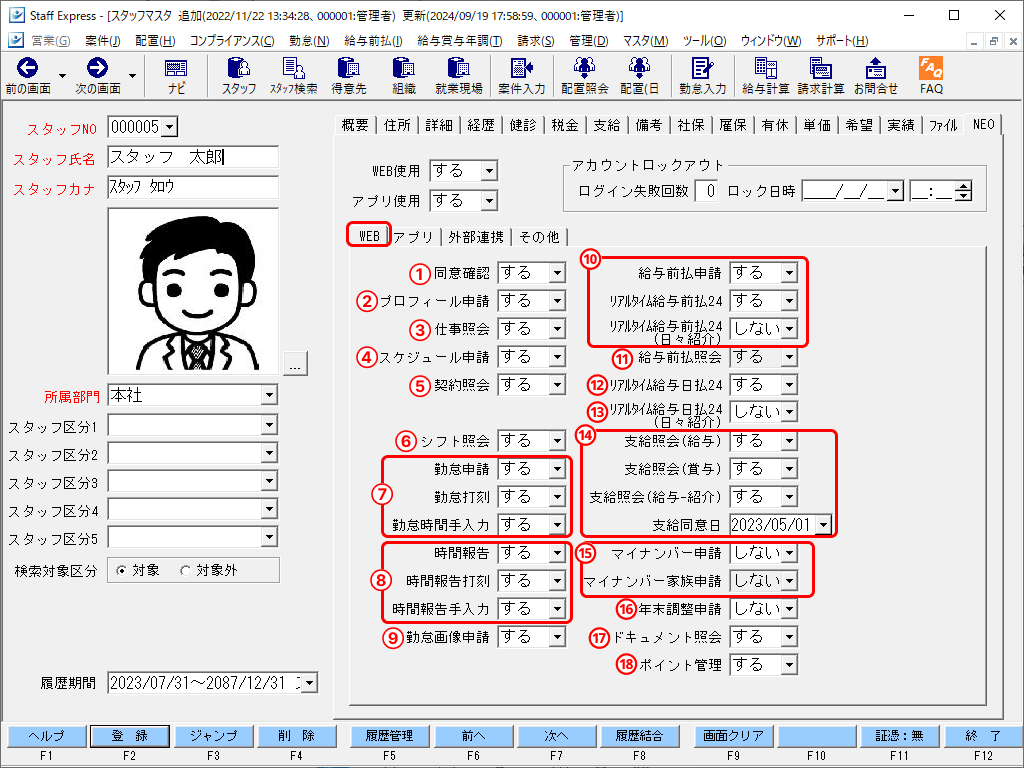 Frame 10 (2).png