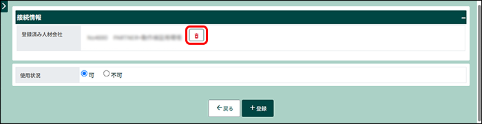 Frame 1 (14).png