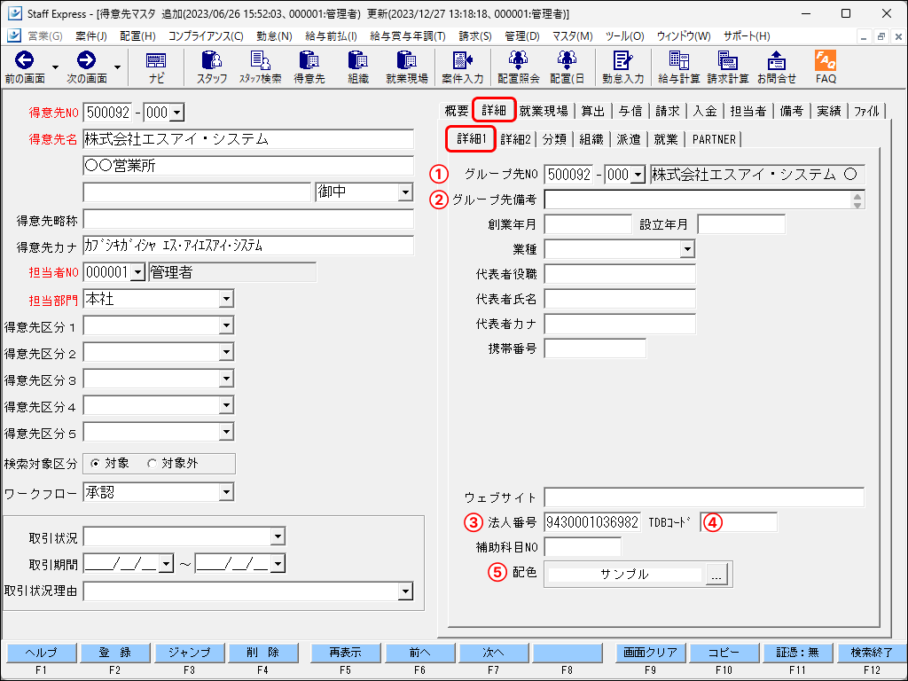 Frame 1 (3).png