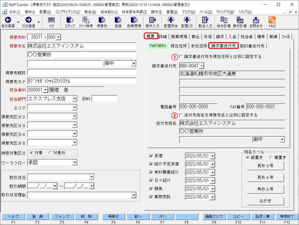 Frame 9 (2).png