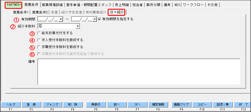 WS000187.PNG