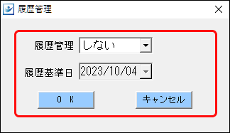 Frame 3 (17).png