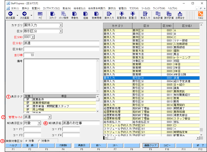 WS000023.PNG