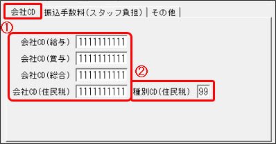WS000000.png