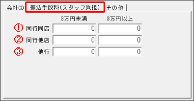 WS000000.png
