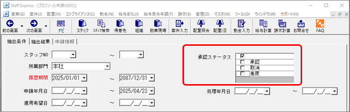 Frame 1 (6).png