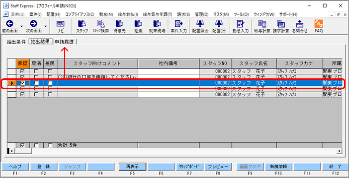 Frame 7.png