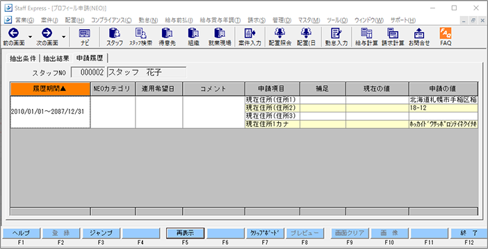 Frame 8.png