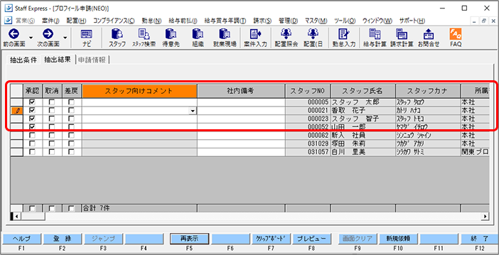 Frame 9 (1).png