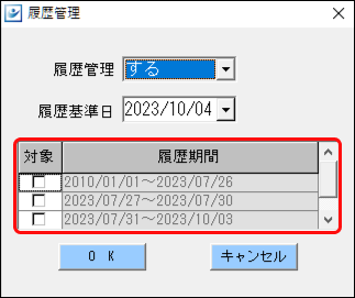 Frame 10.png
