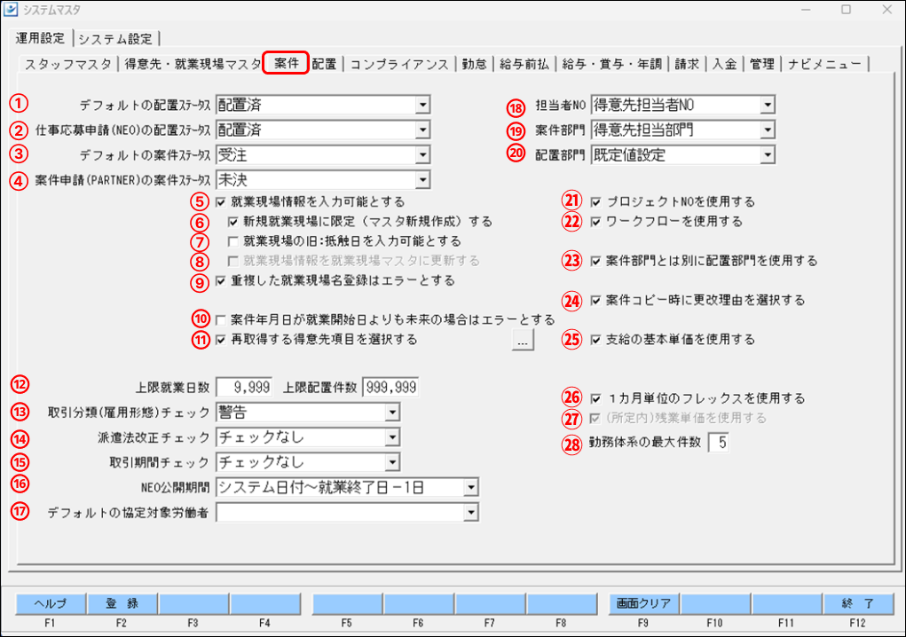 Frame 1 (24).png