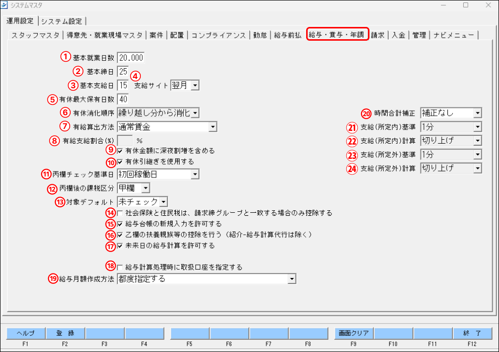 Frame 2 (30).png