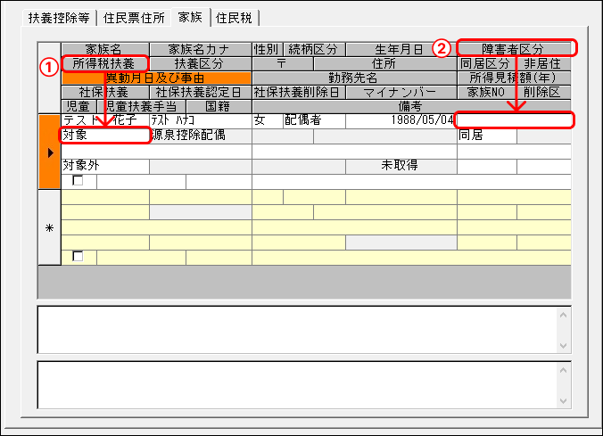 Frame 1 (1).png