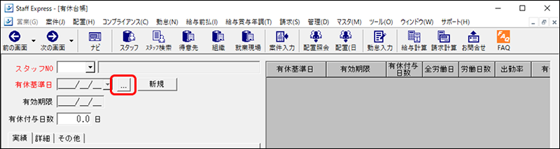 Frame 21.png