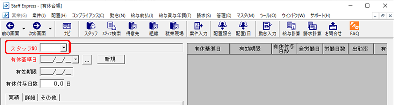 Frame 2 (54).png