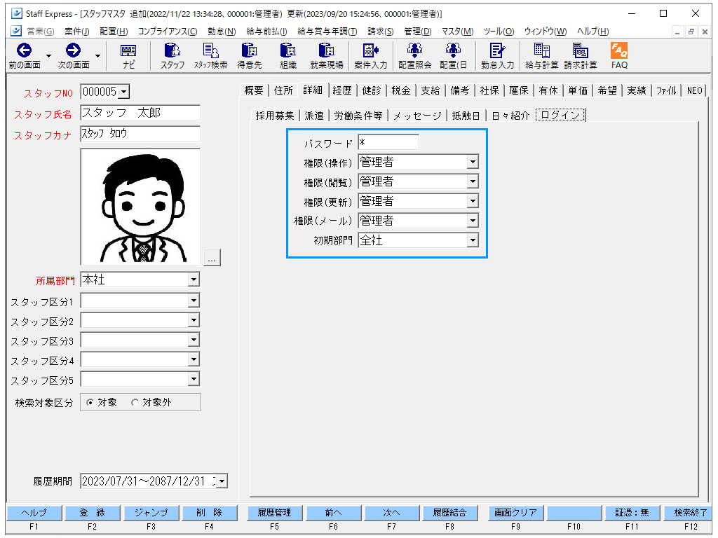 pict 11.png