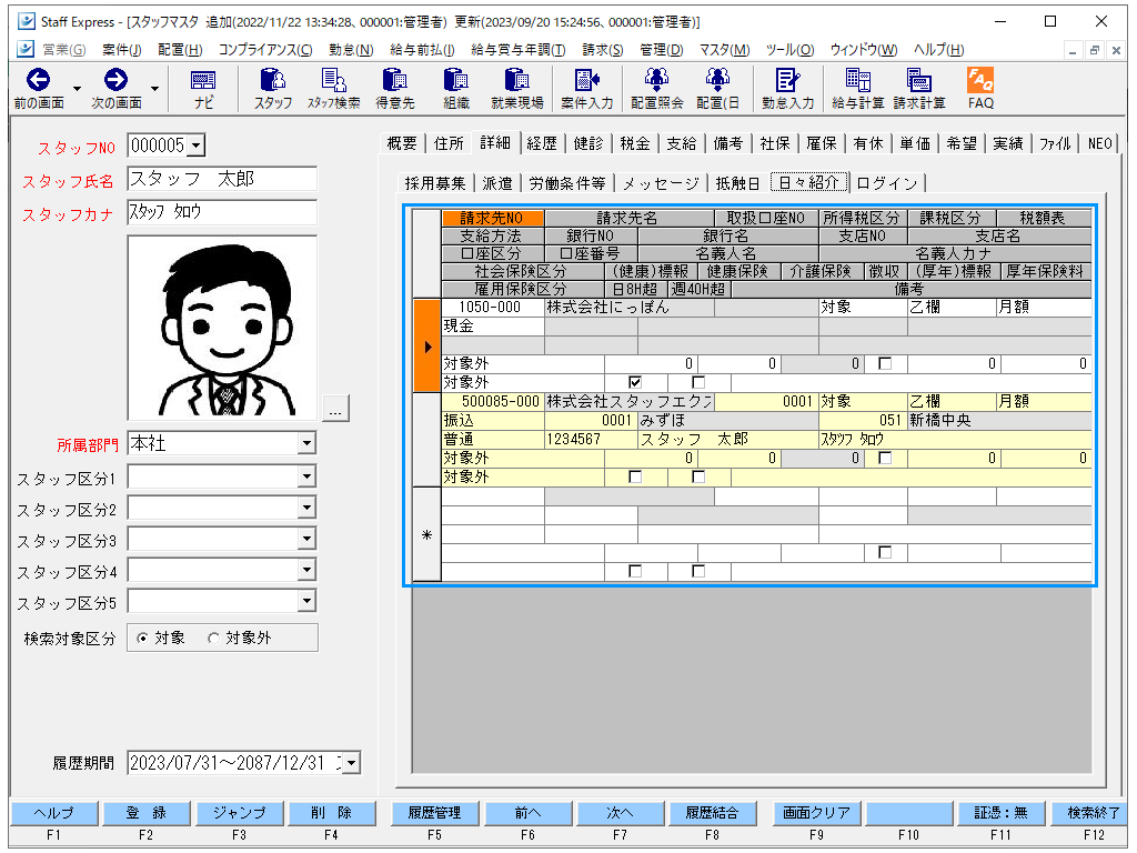 pict10.png