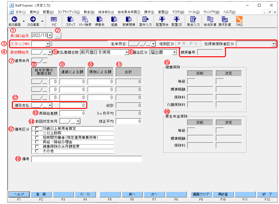 WS000014.png