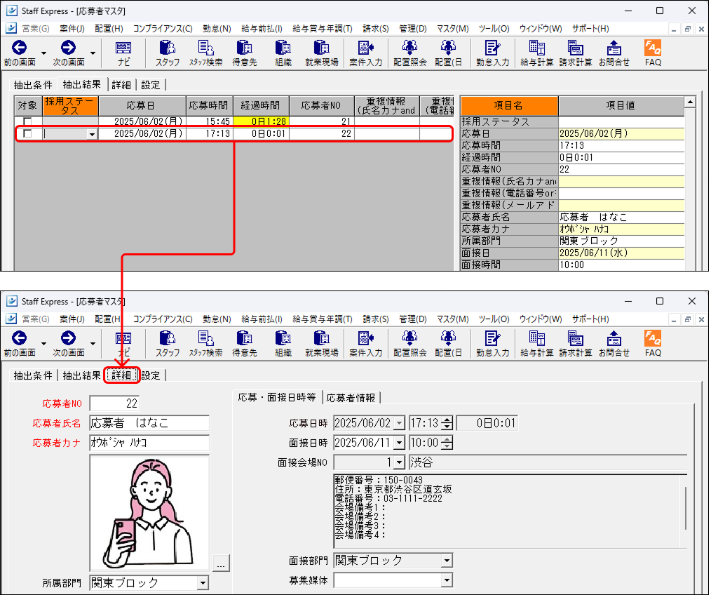 Frame 13 (1).png