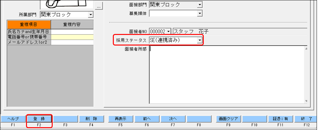 Frame 14.png