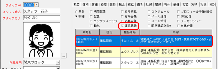 Frame 6 (1).png