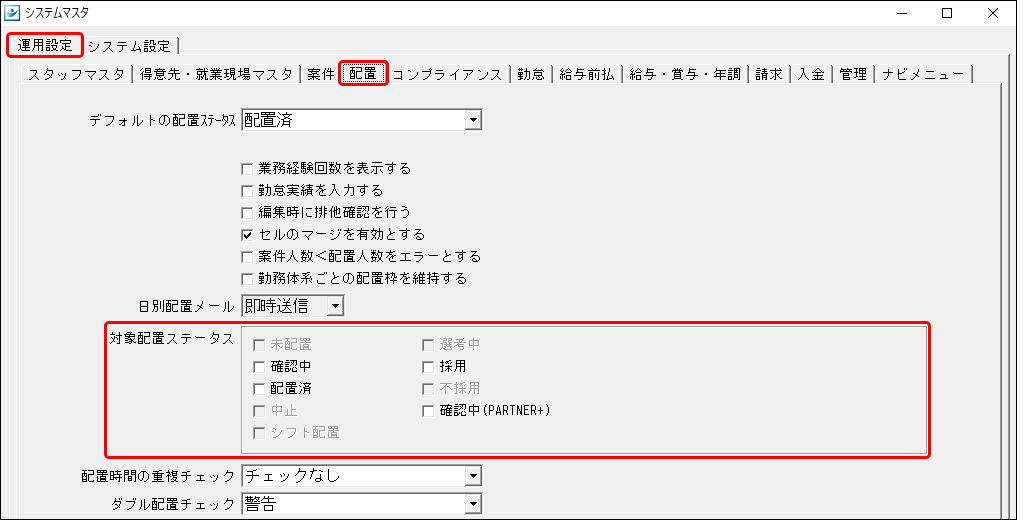 Frame 2 (68).png