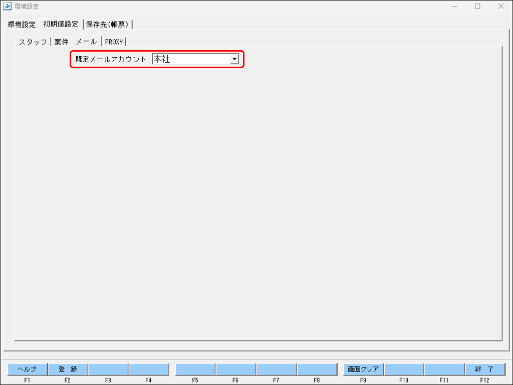 EXPRESS_image_formatSize - 2025-06-04T141910.704.png