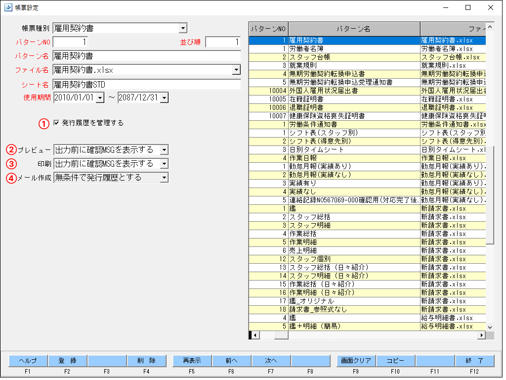 Frame 4 (81).png