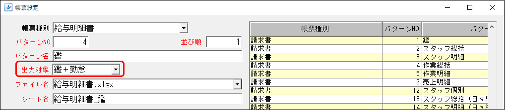 Frame 14 (15).png