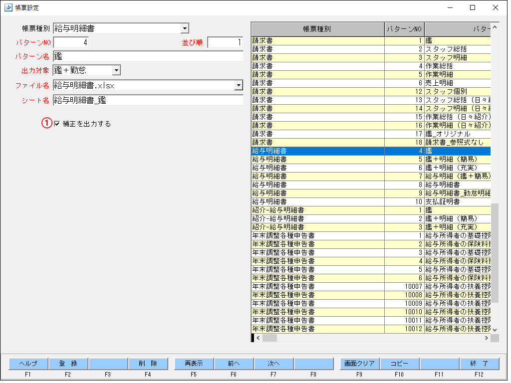 Frame 15 (11).png
