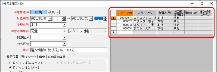 Frame 5 (3).png