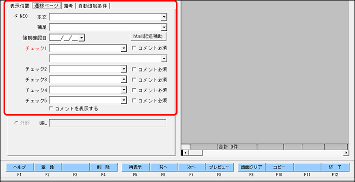 Frame 3 (9).png