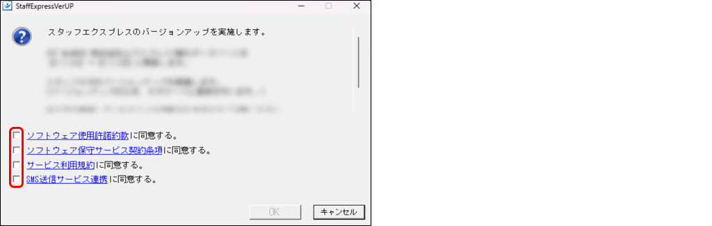 Frame 17 (5).png