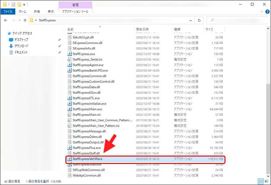 WS000208.PNG
