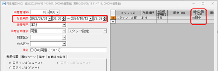WS000002 1.png
