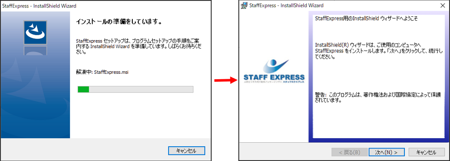 WS000185.PNG