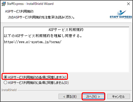WS000187.PNG