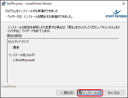 WS000189.PNG