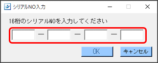 WS000191.PNG